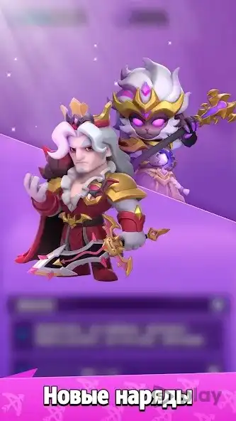 Archero 6.15.0 APK [MOD god mode/menu]