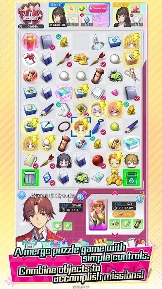 Crunchyroll: Classroom of the Elite 1.0.3 APK [MOD removed paid subscription]