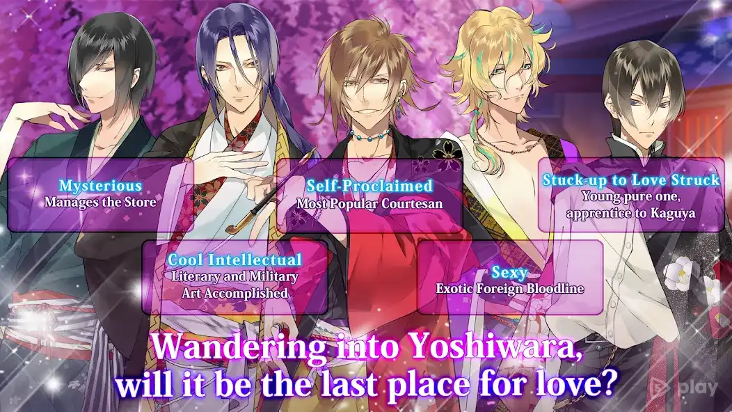 Crunchyroll: The Men of Yoshiwara KIKUYA 0.0.3 APK [MOD removed paid subscription]