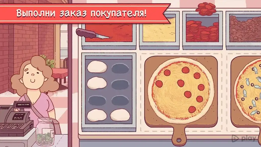 Good Pizza, Great Pizza 5.32.1 APK [MOD money]