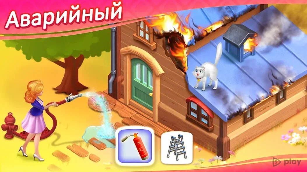 Matchington Mansion 1.183.0 APK [MOD money]