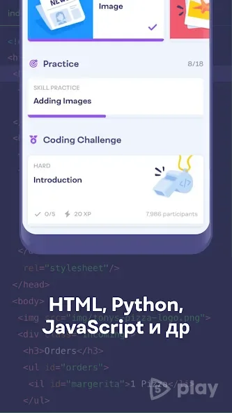 Mimo: Learn coding in JavaScript, Python and HTML 6.5 APK [Premium]