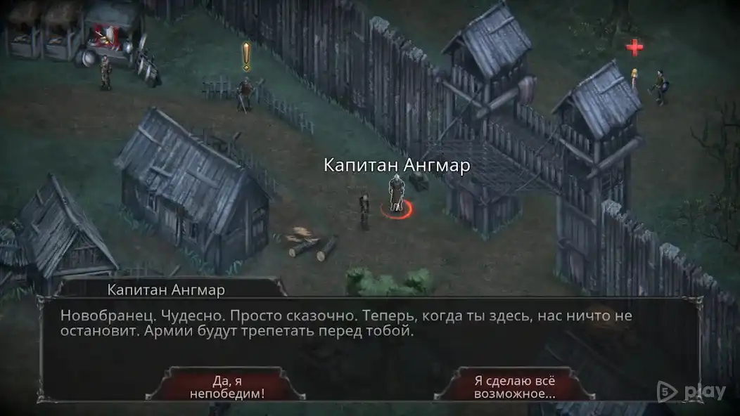 Vampire’s Fall: Origins 1.18.110 APK [MOD free shopping/menu]